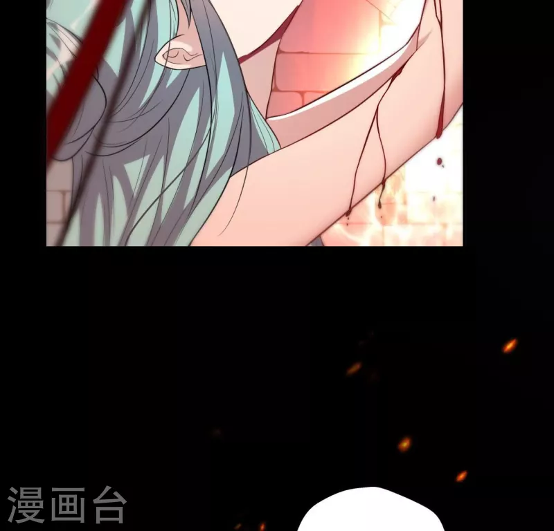 第204话 血之蛊-第209话