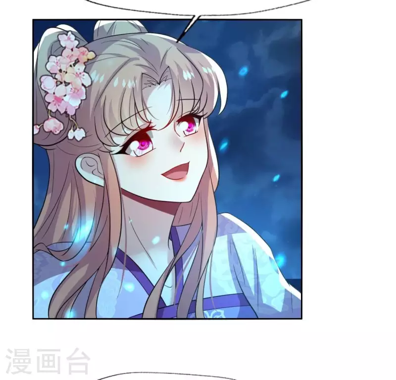 第205话 凶器是残剑-第211话