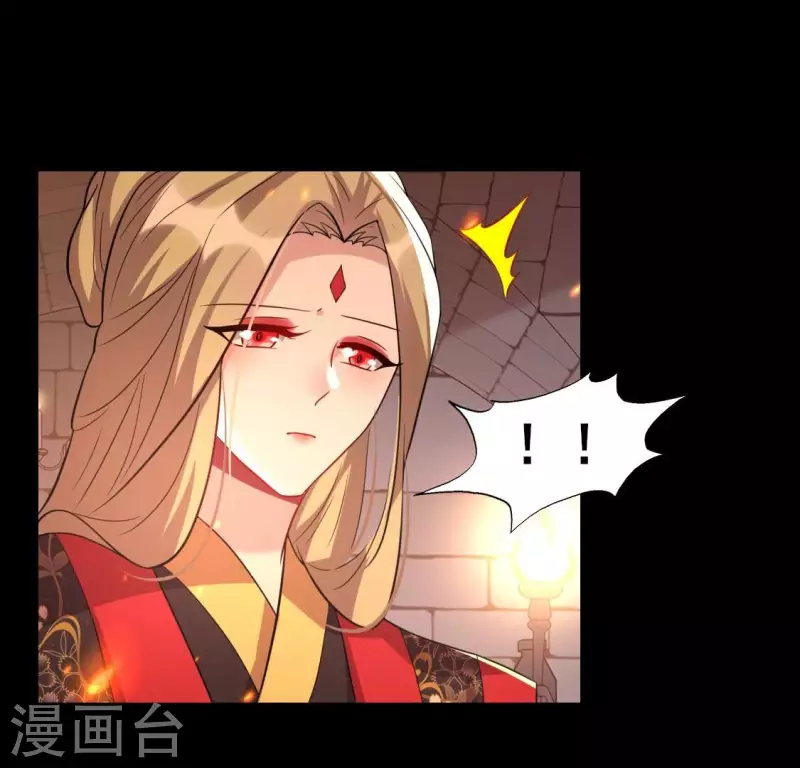 第205话 凶器是残剑-第211话