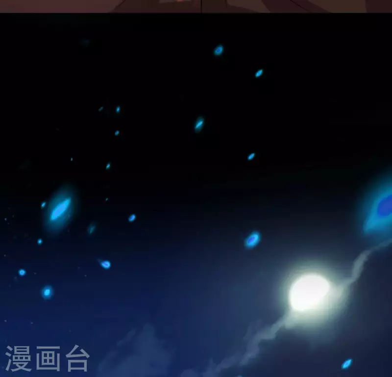 第205话 凶器是残剑-第211话