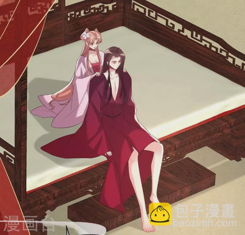 第207话 今夜你准备好了吗？-第213话