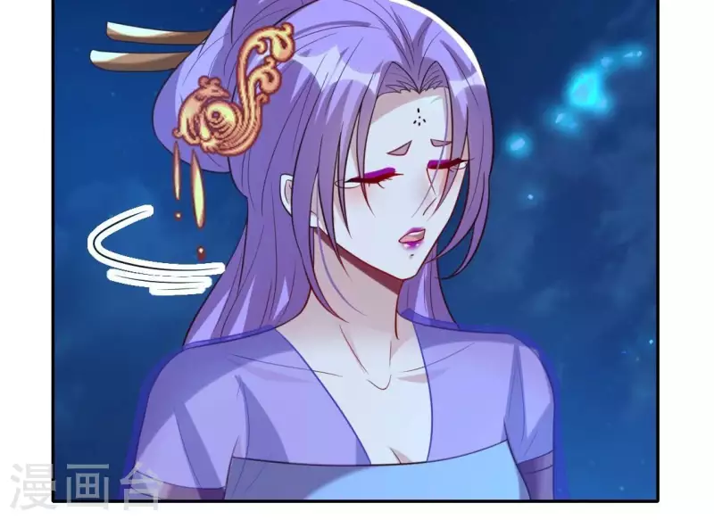 第207话 今夜你准备好了吗？-第213话