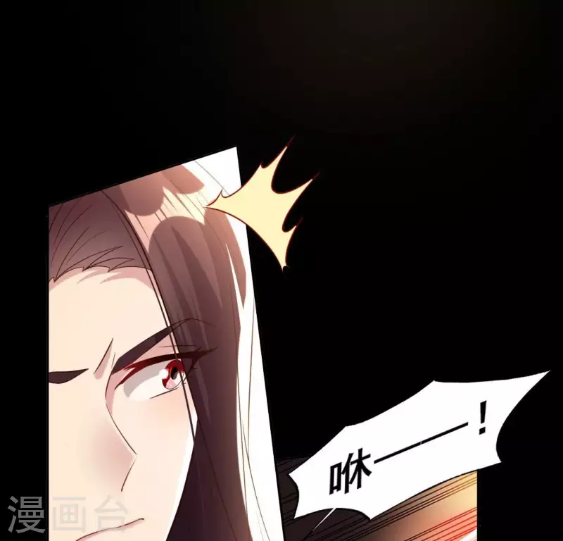 第209话 不想放开你的手-第215话