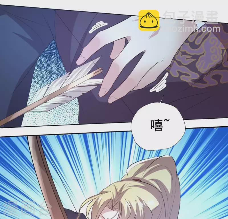 第209话 不想放开你的手-第215话
