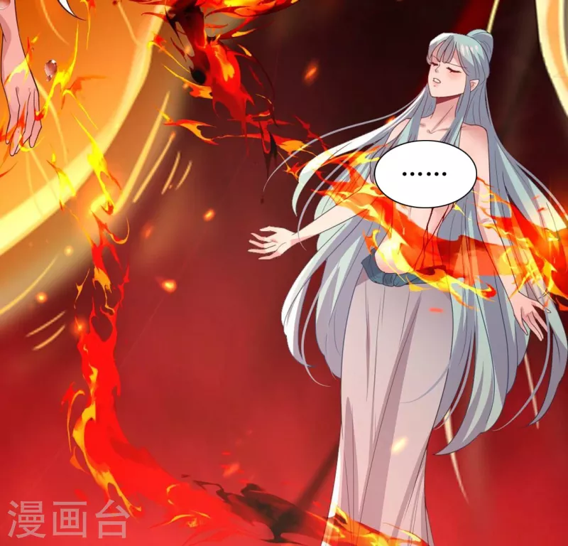第211话 刹的宿命(1/2)-第217话