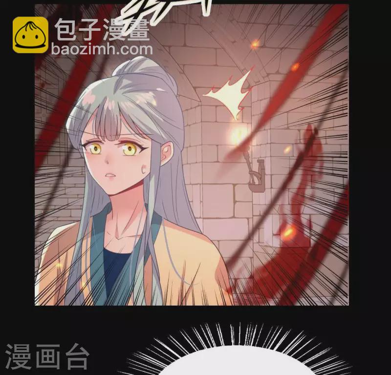 第211话 刹的宿命(1/2)-第217话