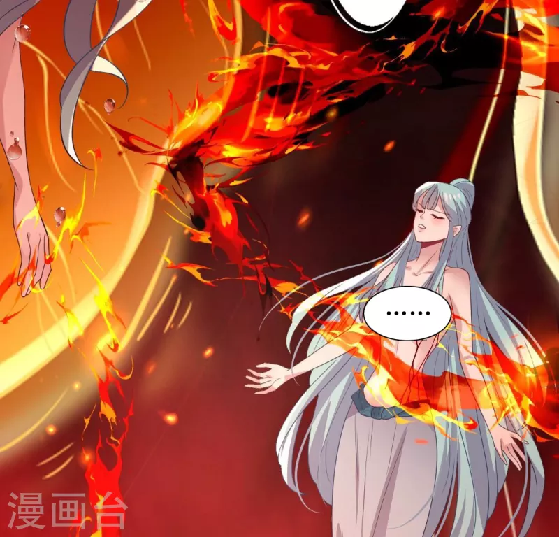 第211话 刹的宿命(1/2)-第217话