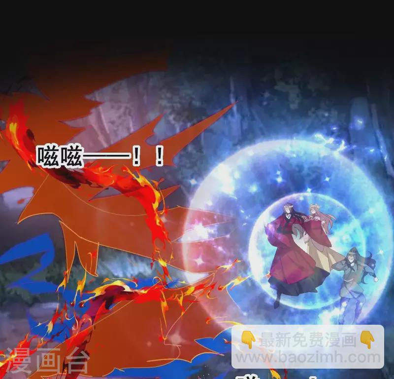 第211话 刹的宿命(1/2)-第217话