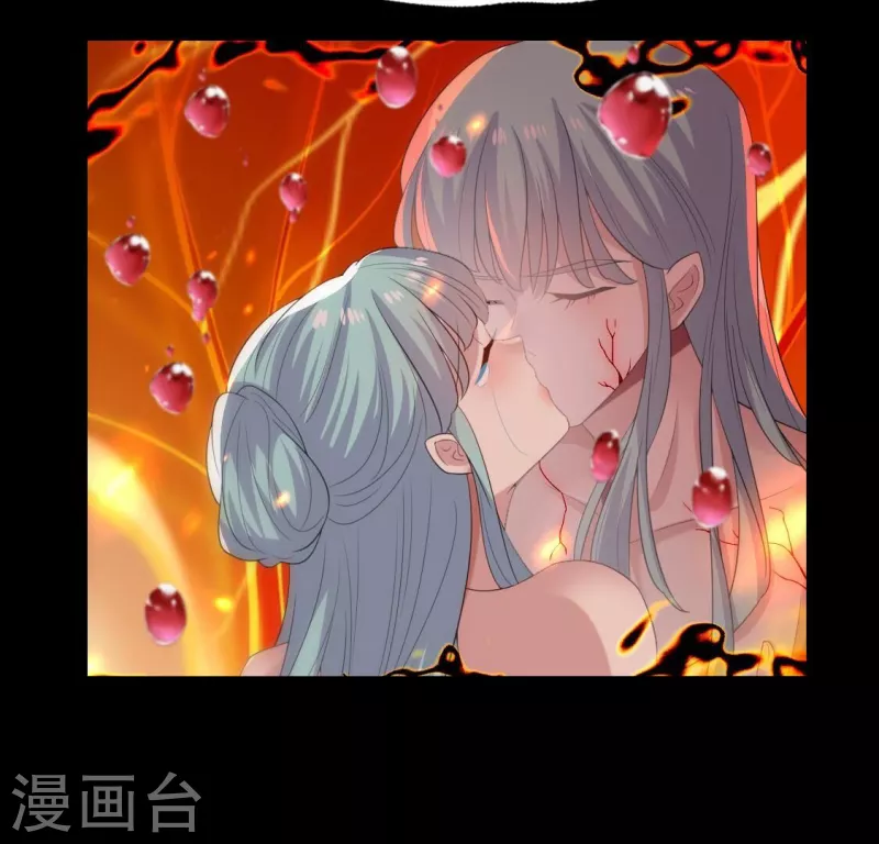 第215话 下一世定要找到你(1/2)-第221话