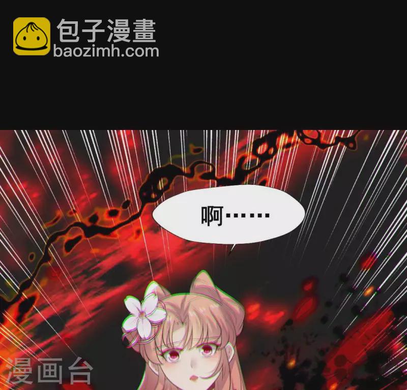 第215话 下一世定要找到你(1/2)-第221话