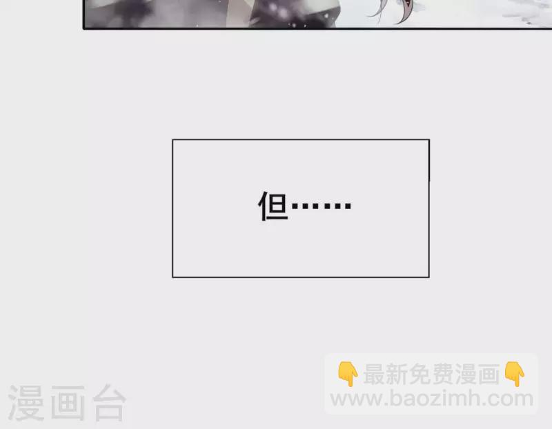 最终话 在一起(1/2)-第223话