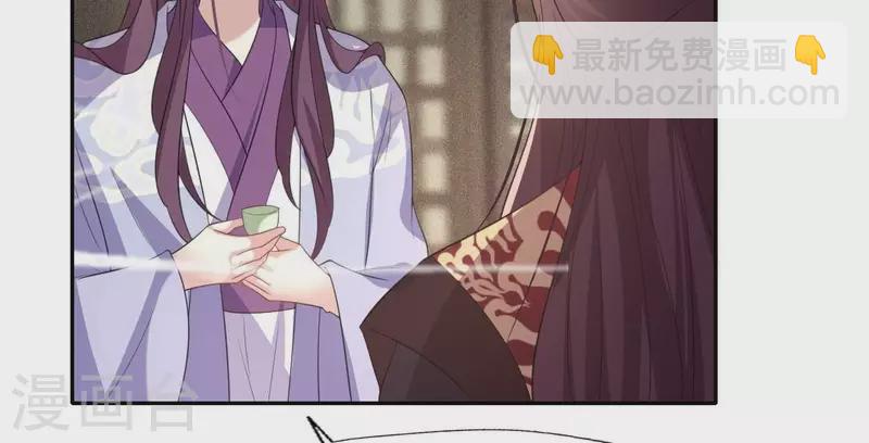 最终话 在一起(1/2)-第223话