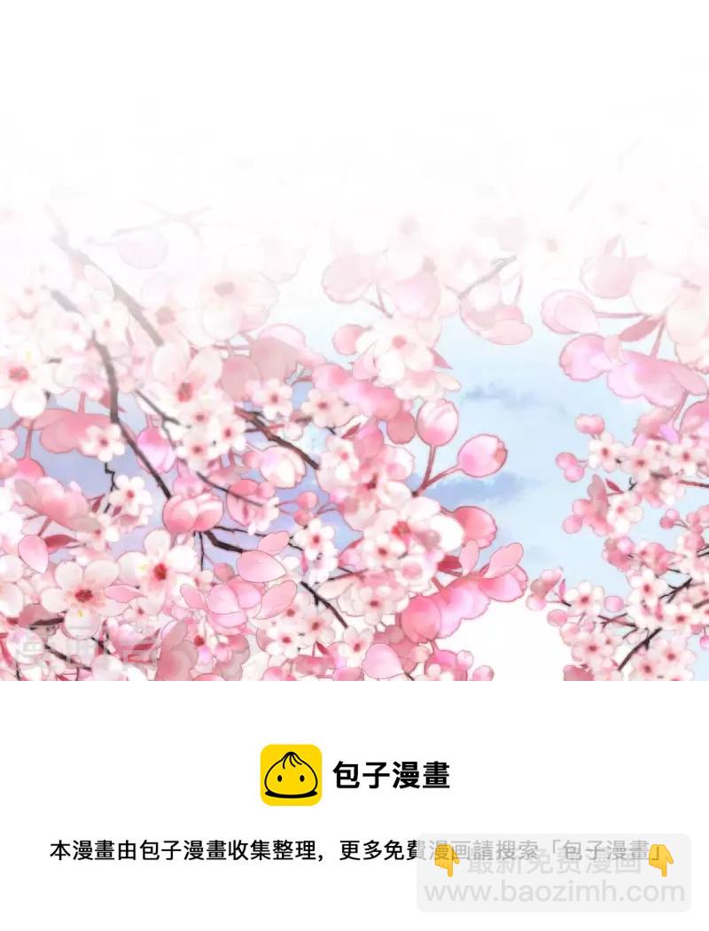 最终话 在一起(1/2)-第223话