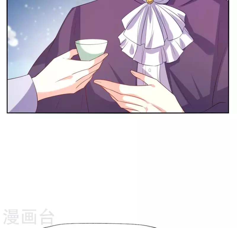 番外2 望京(1/2)-第225话