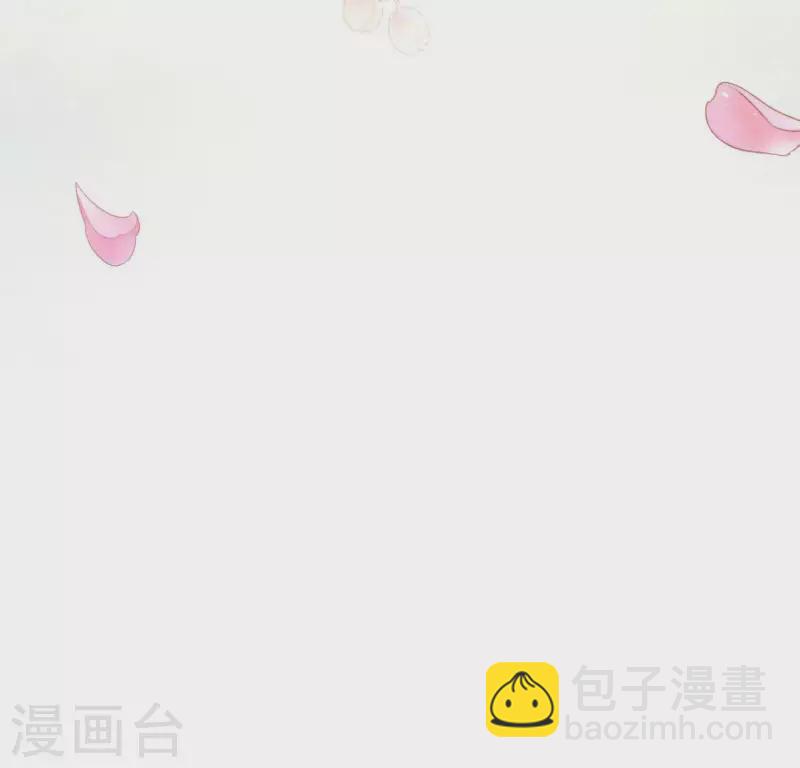 番外2 望京(1/2)-第225话