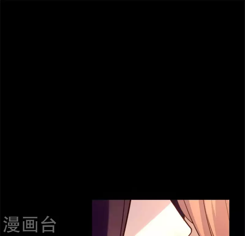 第4话 你逃不掉的，小野猫-第9话