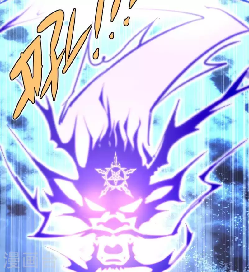 第32话 火焰的滋味-第37话