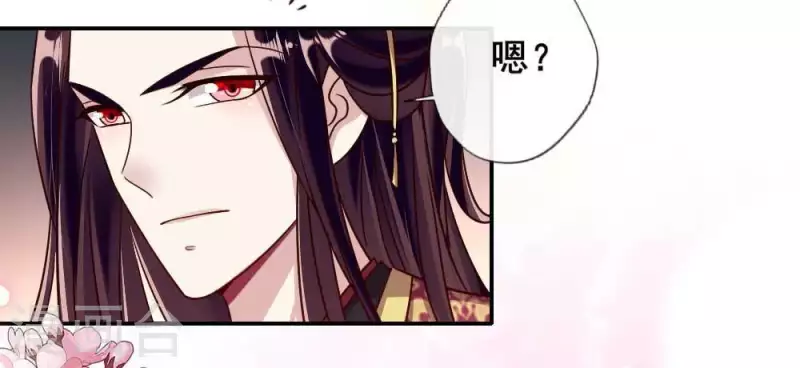 第34话 你们人类身体真脆弱-第39话