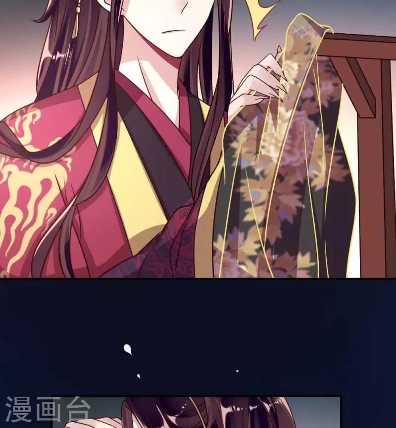 第34话 你们人类身体真脆弱-第39话