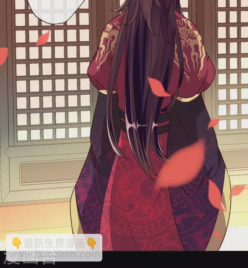 第34话 你们人类身体真脆弱-第39话