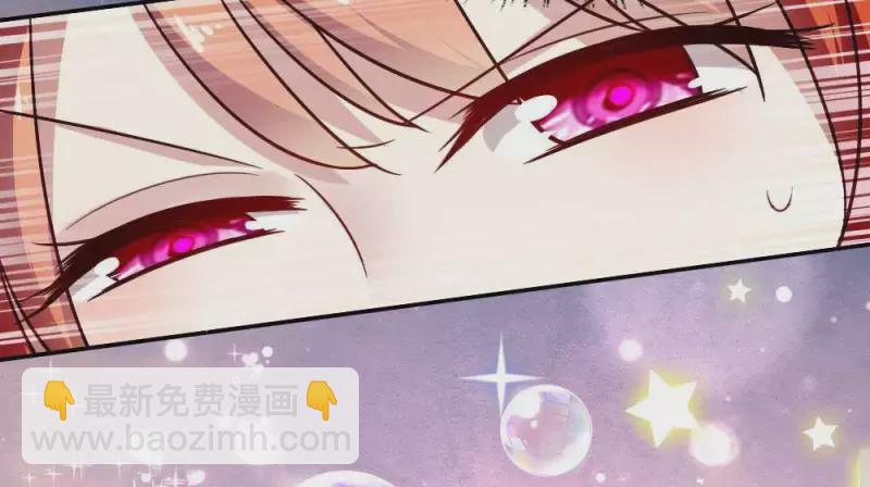 第34话 你们人类身体真脆弱-第39话