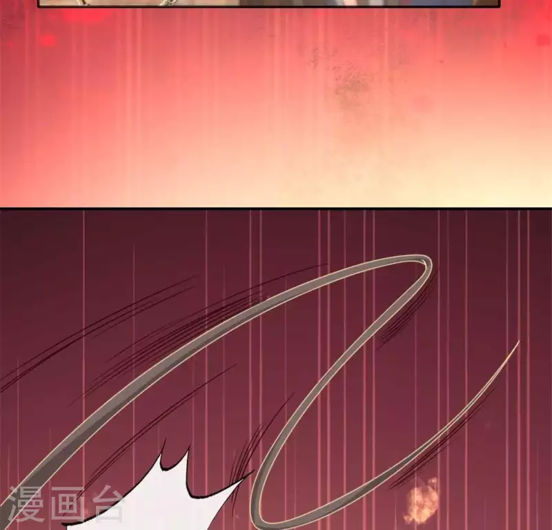 第40话 被刑罚的男子竟然是他-第45话