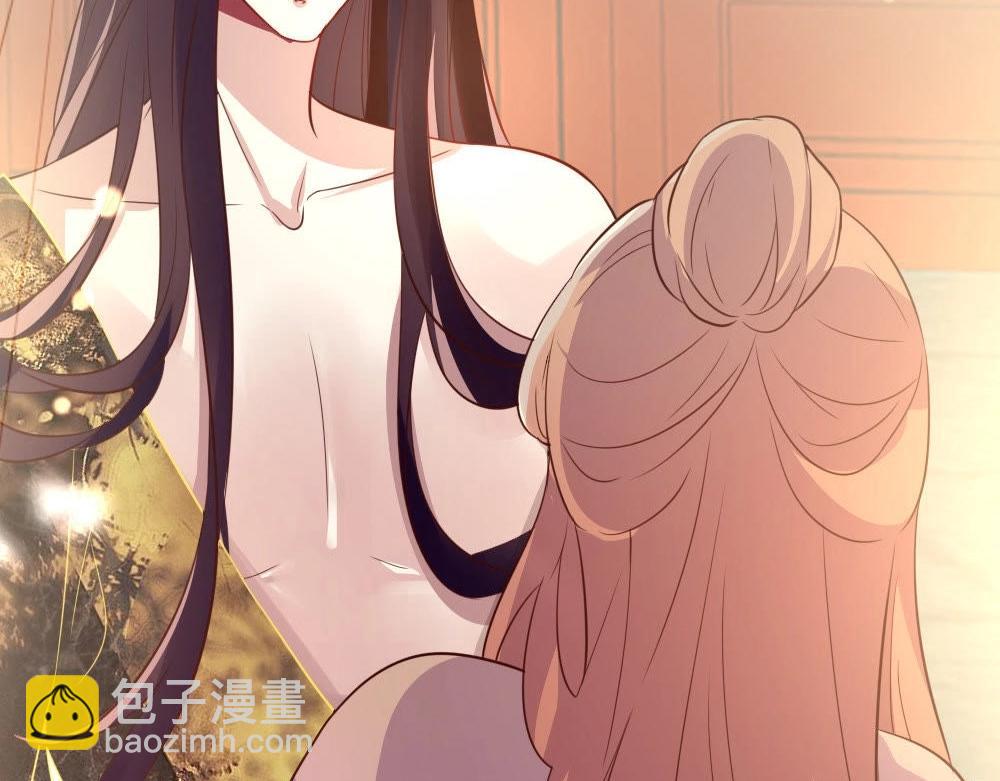 第3话 要听话，才不会被吃掉(1/2)-第5话
