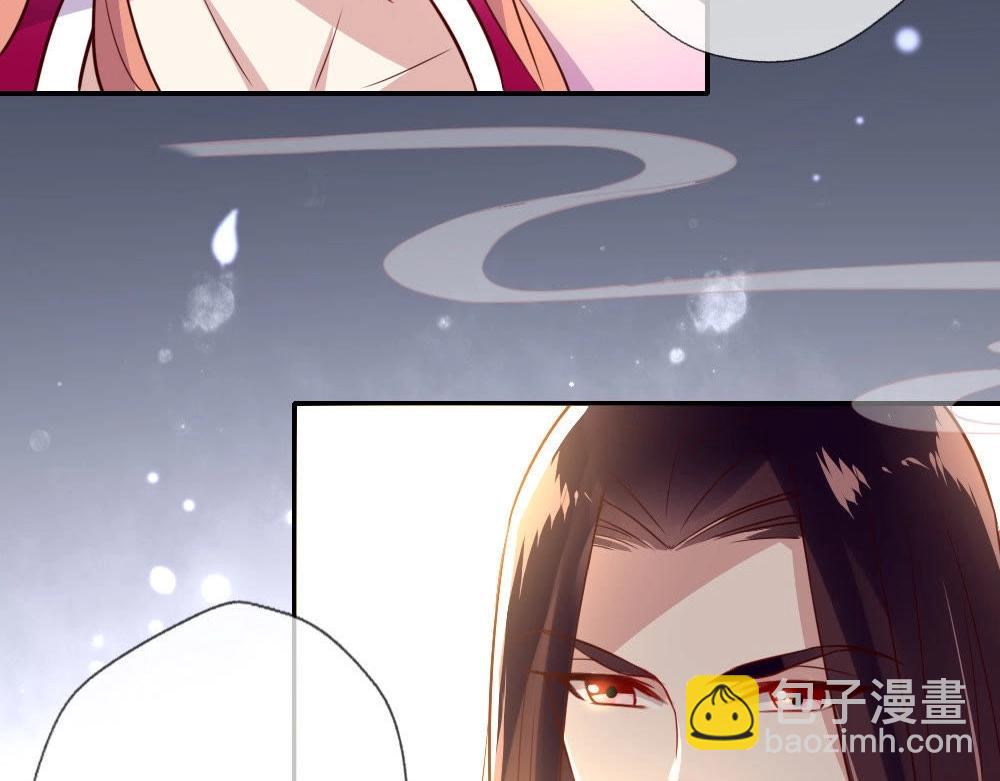 第3话 要听话，才不会被吃掉(1/2)-第5话