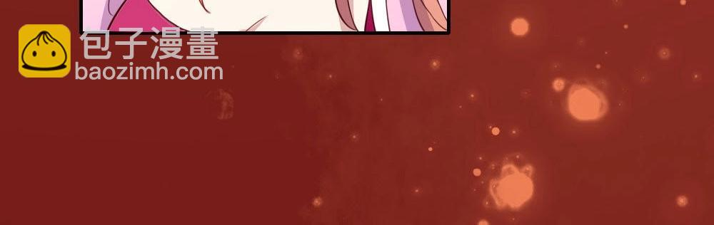 第3话 要听话，才不会被吃掉(1/2)-第5话