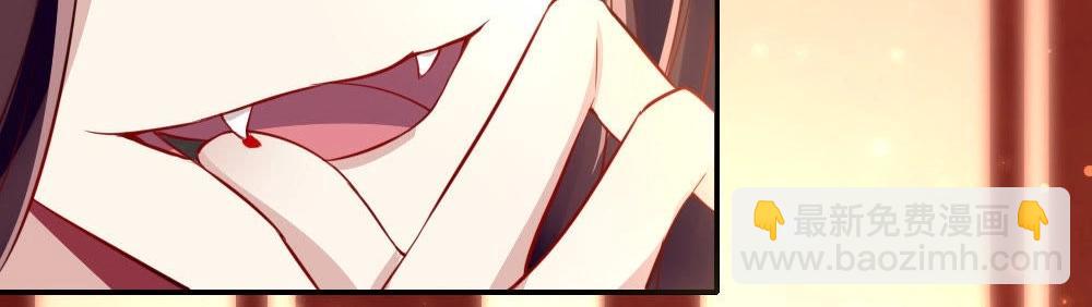 第3话 要听话，才不会被吃掉(1/2)-第5话