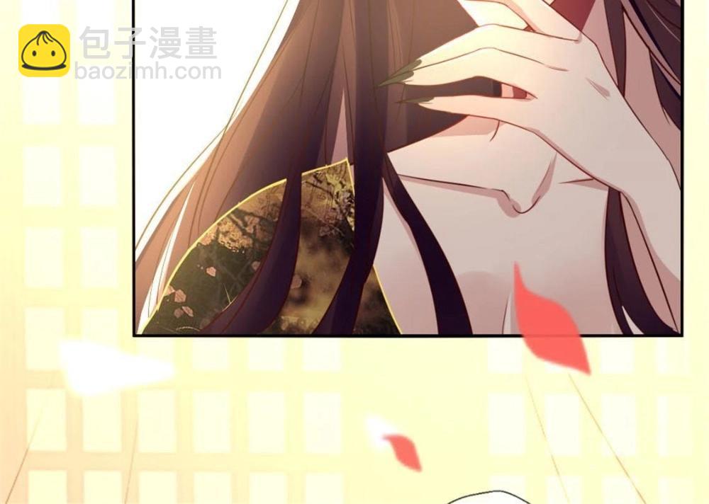 第3话 要听话，才不会被吃掉(1/2)-第5话