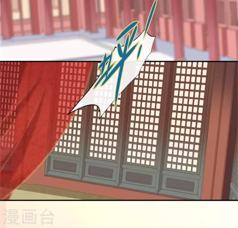 第44话 小野猫，把眼睛闭上-第49话