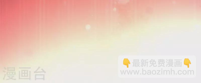 第46话 看来你喜欢被强迫啊-第51话