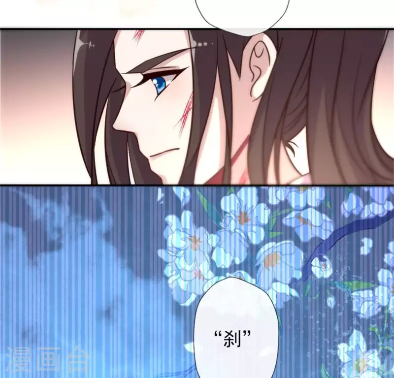 第48话 饲养小狼狗？清明时节-第53话