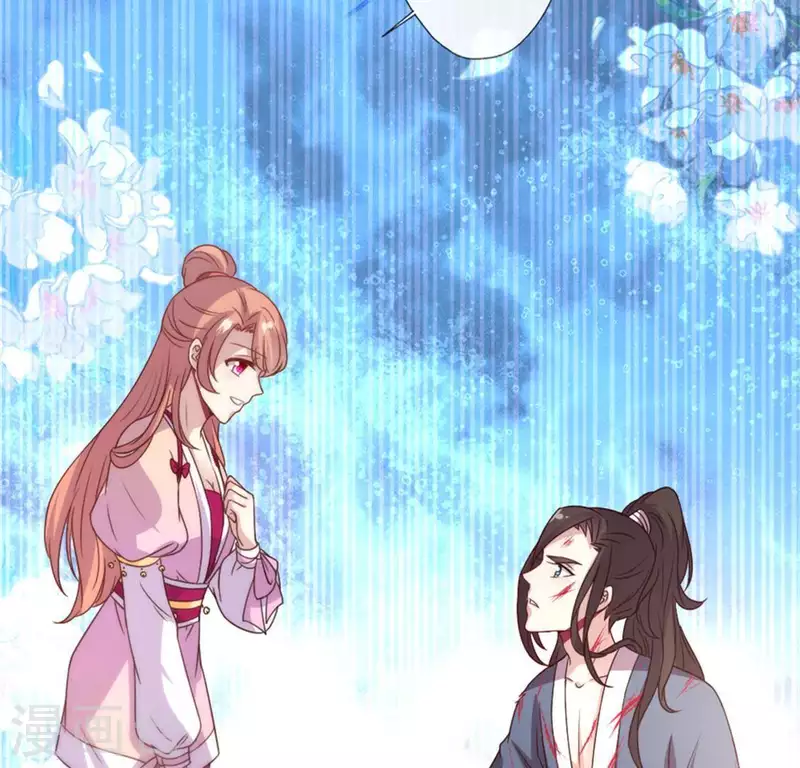 第48话 饲养小狼狗？清明时节-第53话