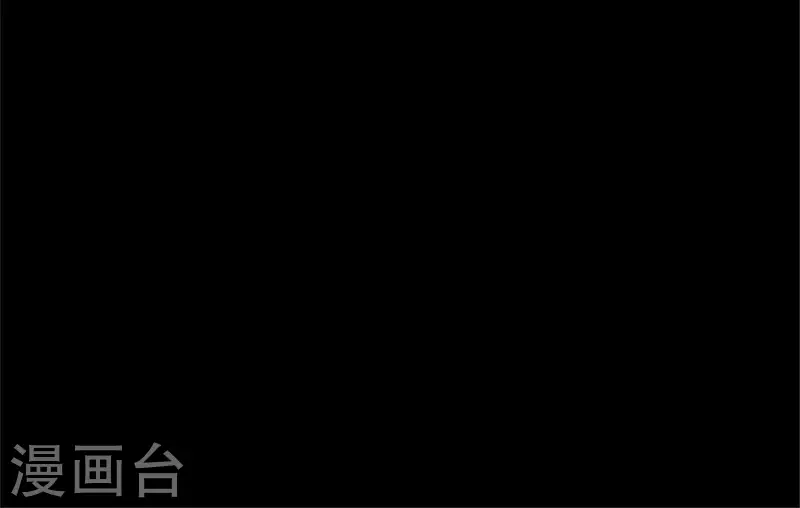 第48话 饲养小狼狗？清明时节-第53话