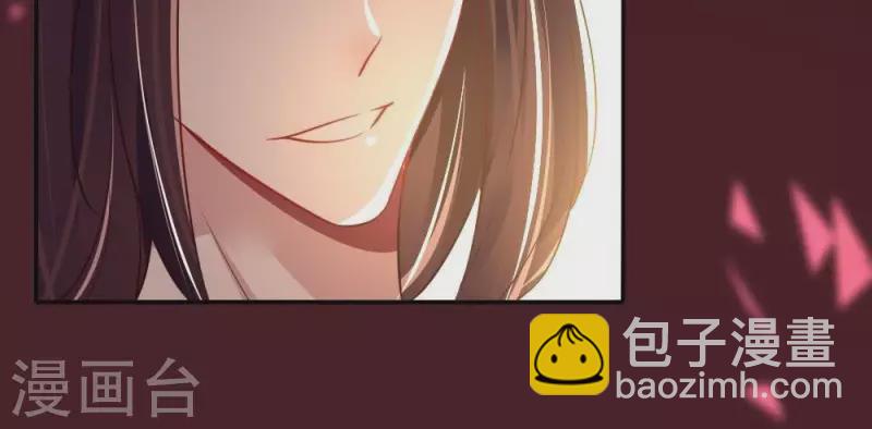 第6话 叫声主人听听-第11话