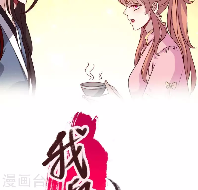 第58话 乞讨者 芒种已至！(1/2)-第63话