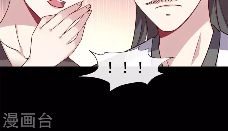 第58话 乞讨者 芒种已至！(1/2)-第63话