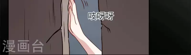 第60话 刹的用意 夏至！-第65话