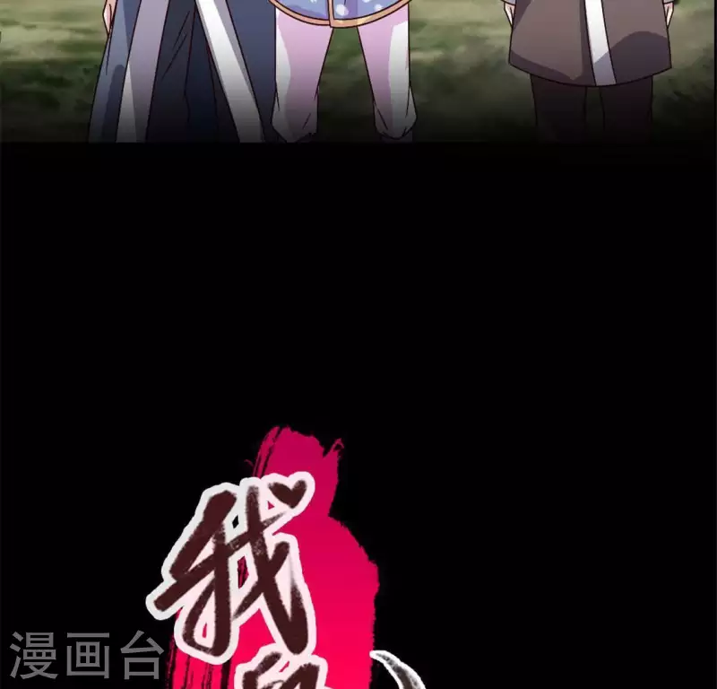 第64话 尸变！！！-第69话