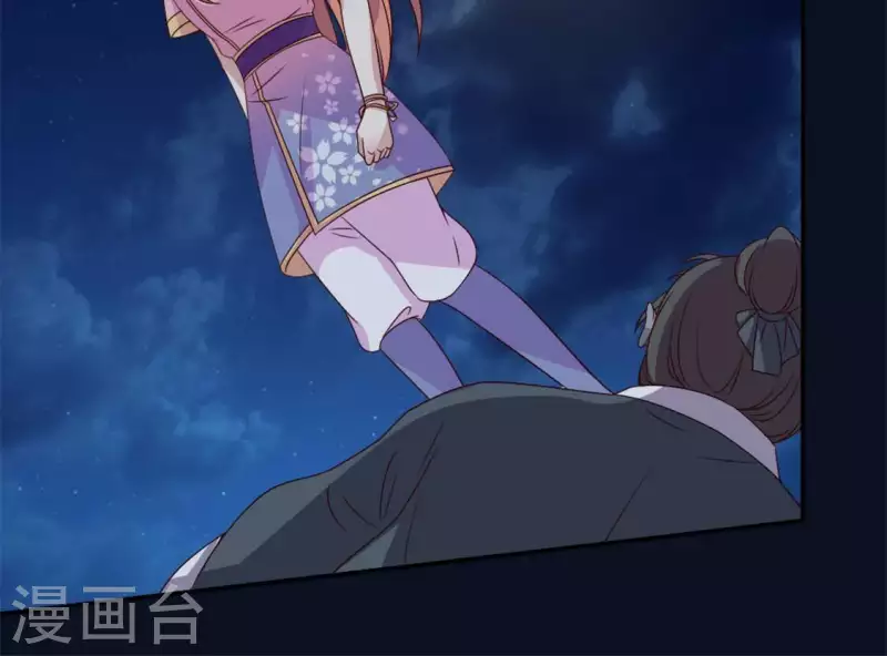 第66话 锁着一个怪物！(1/2)-第71话