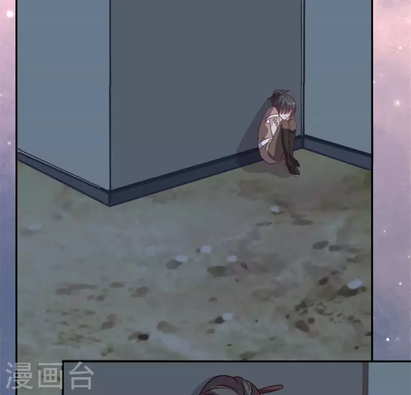 第66话 锁着一个怪物！(1/2)-第71话