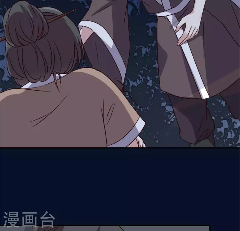 第66话 锁着一个怪物！(1/2)-第71话