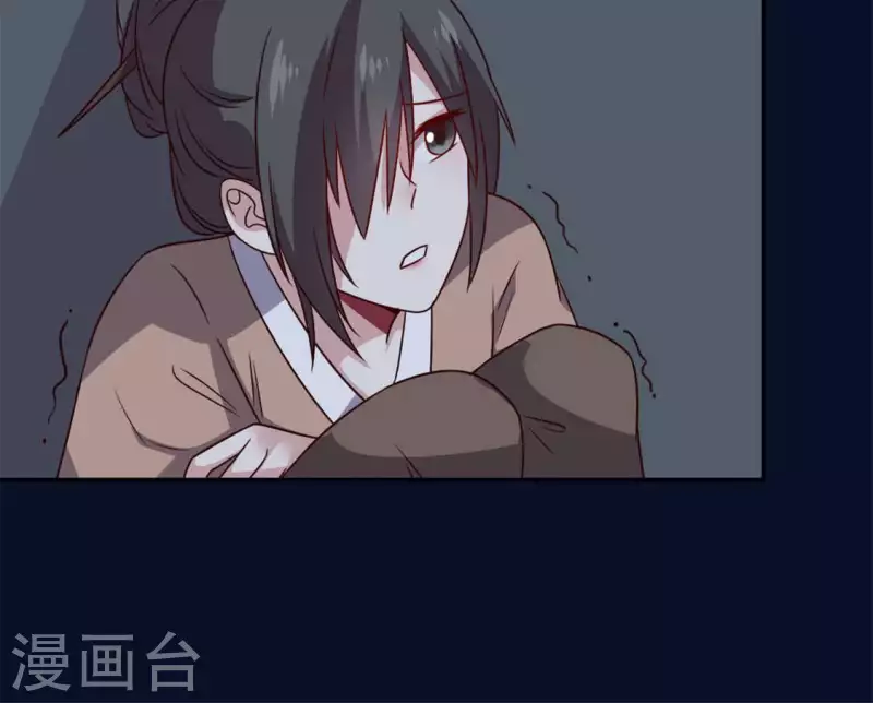 第66话 锁着一个怪物！(1/2)-第71话