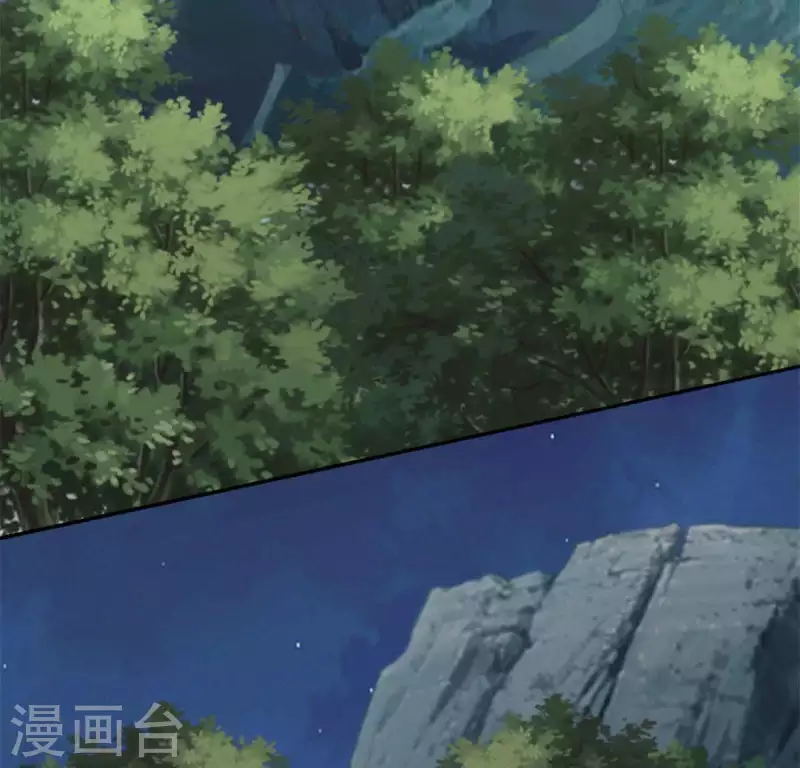 第68话 村长的荒唐举动(1/2)-第73话