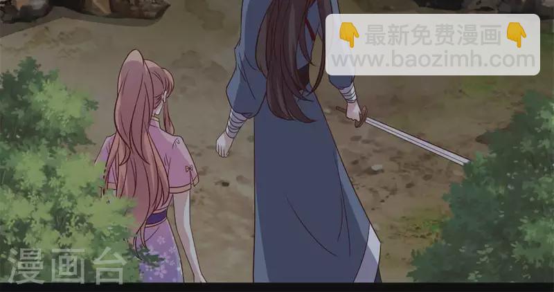 第68话 村长的荒唐举动(1/2)-第73话