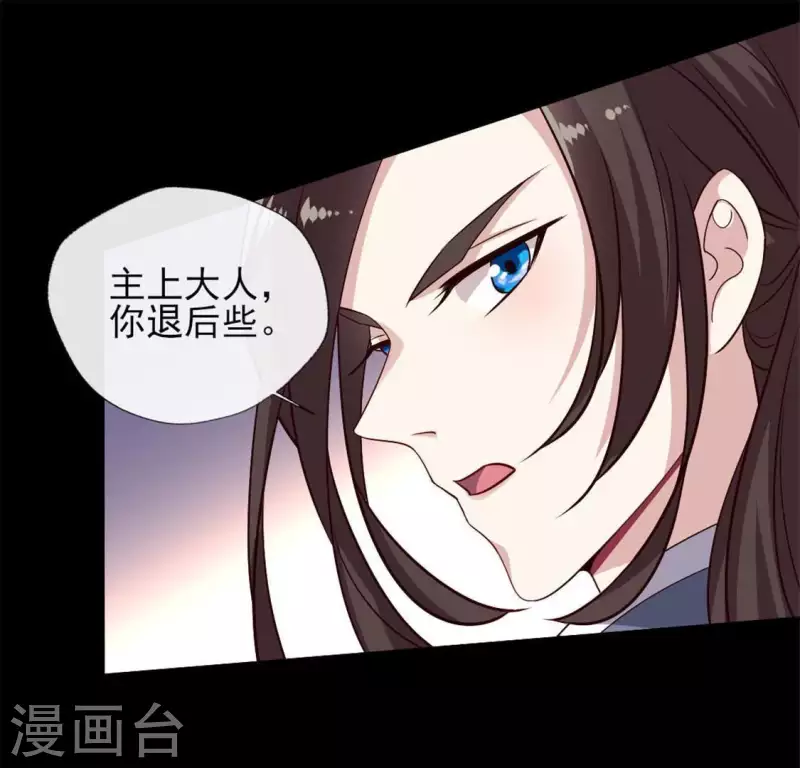 第68话 村长的荒唐举动(1/2)-第73话