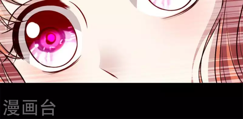 第70话 一起拯救黎明寨(1/2)-第75话