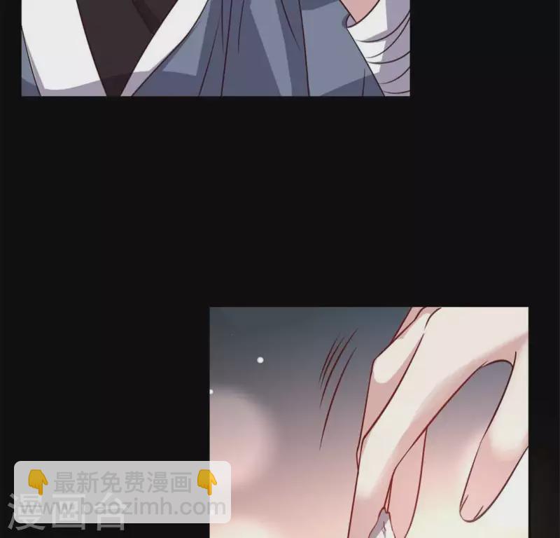 第74话 吸出毒血(1/2)-第79话